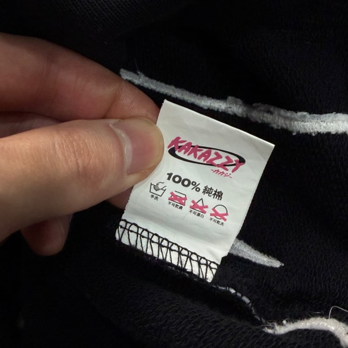 100  카키지 스파이더맨 후드집업 상품이미지5