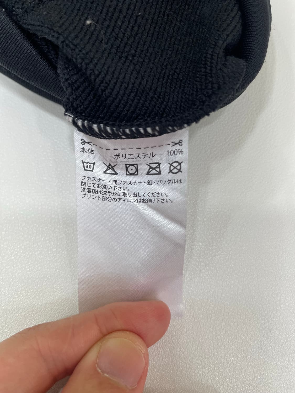 아디다스 폴리 후드집업 [MEN M] 상품이미지6