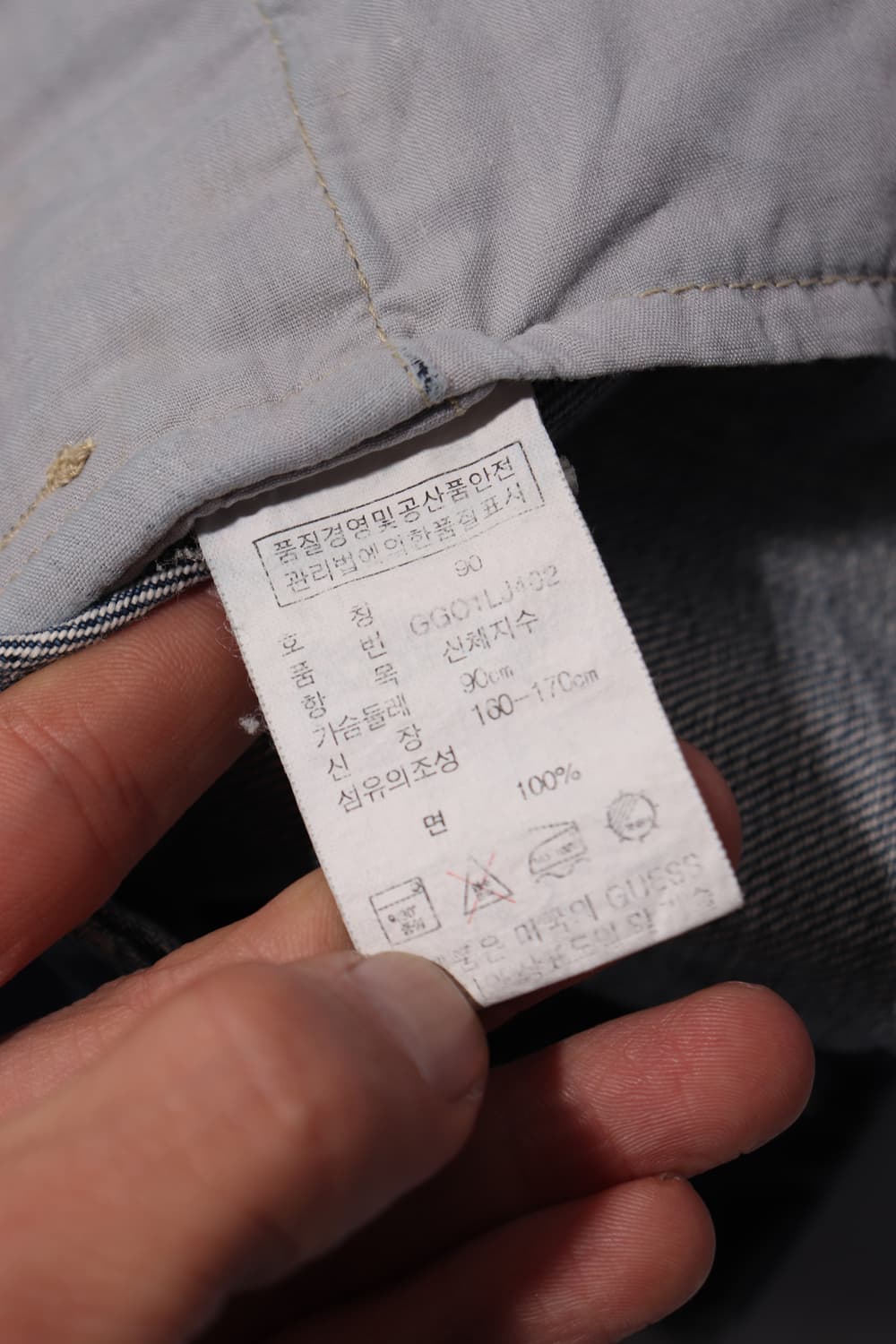 GUESS Y2K 실버 버튼 데님 블레이저 women 90 상품이미지5