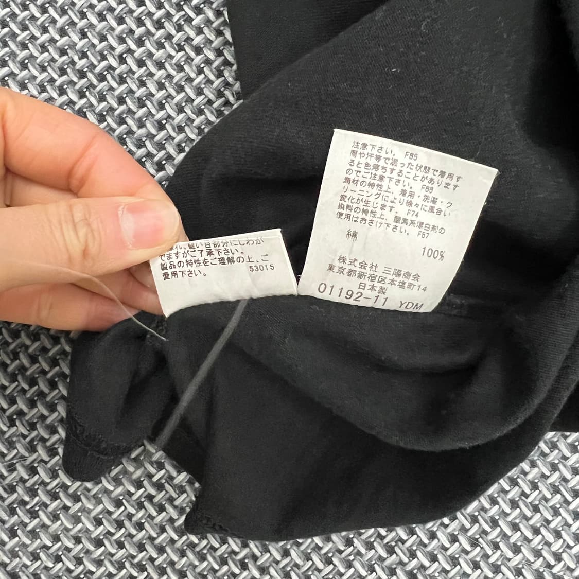 버버리 블루라벨 로고 반팔 상품이미지5