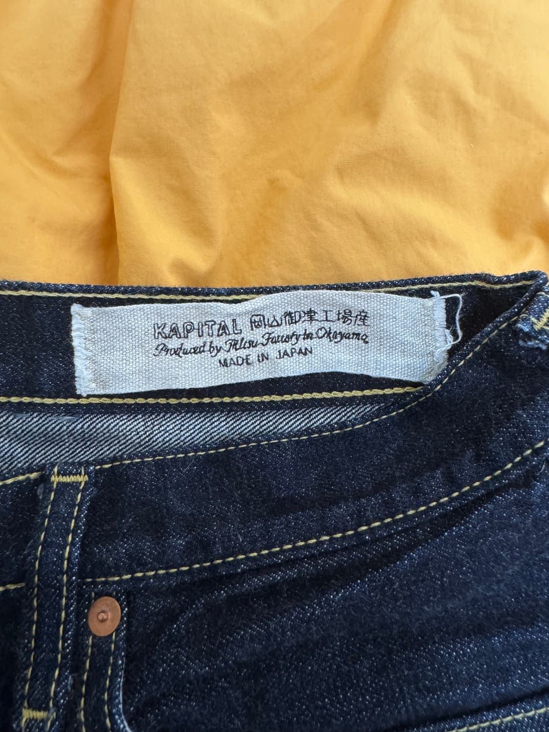 (34) 캐피탈 14oz 몽키시스코 원워시 데님 23ss 상품이미지7