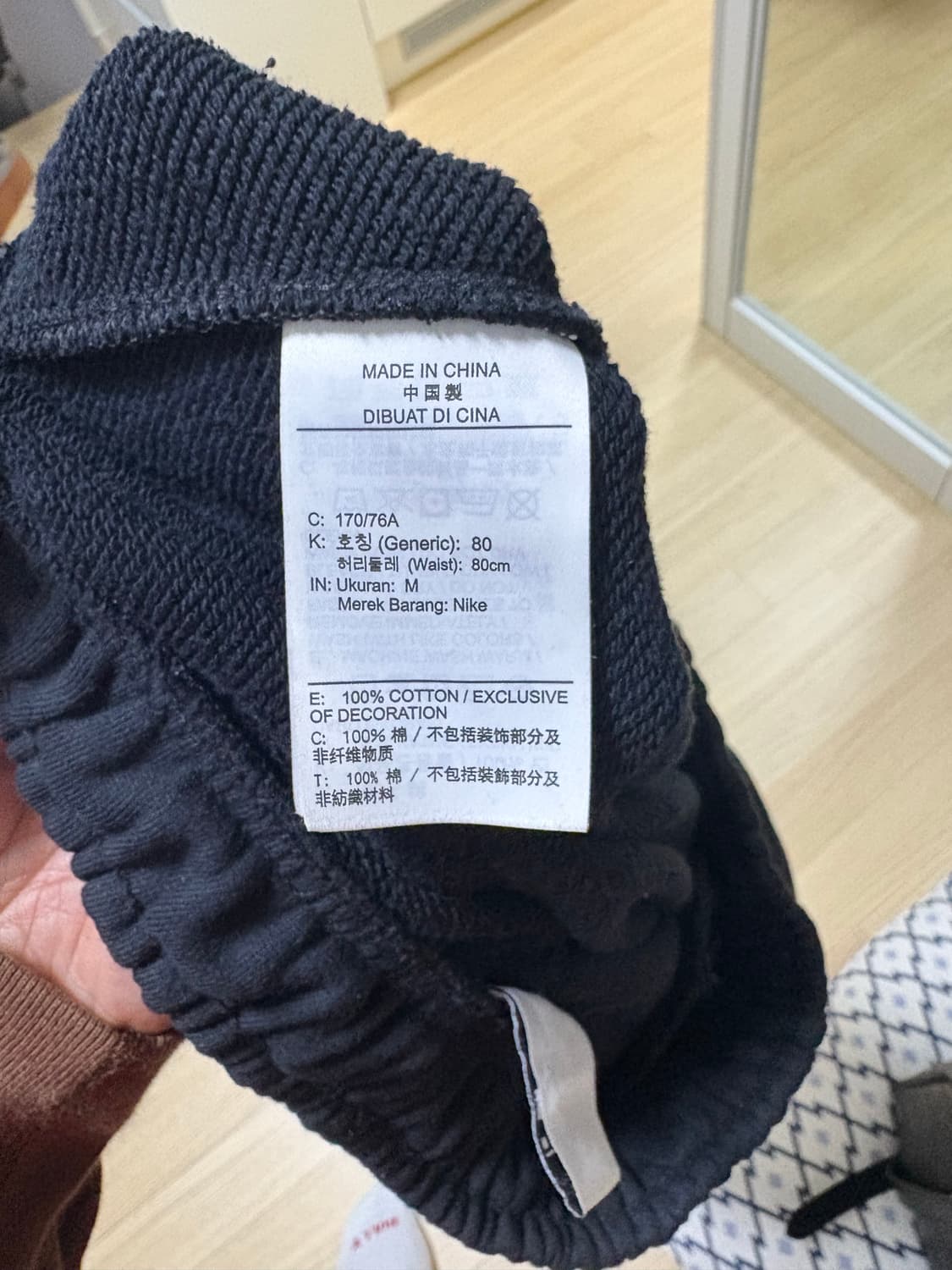 나이키 프렌치테리 오버사이즈 팬츠 상품이미지5