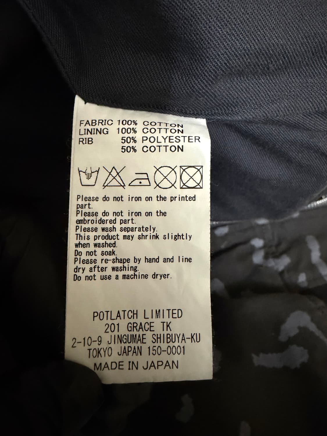 카브엠트 아카이브 스테어 봄버자켓 상품이미지7