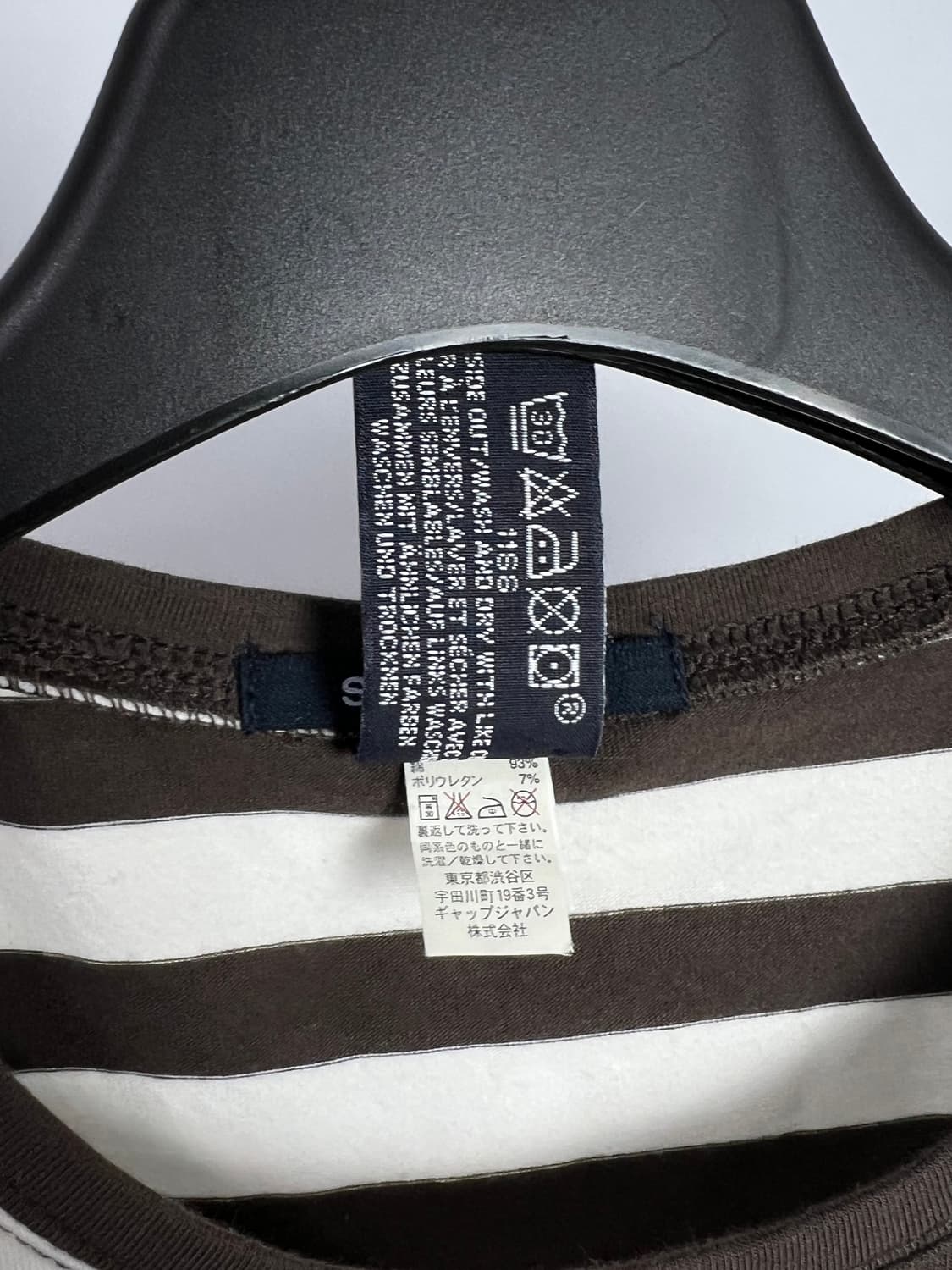 GAP 스트라이프 슬리브리스 상품이미지4
