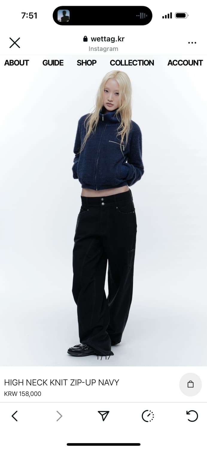 웻태그 니트집업 상품이미지1