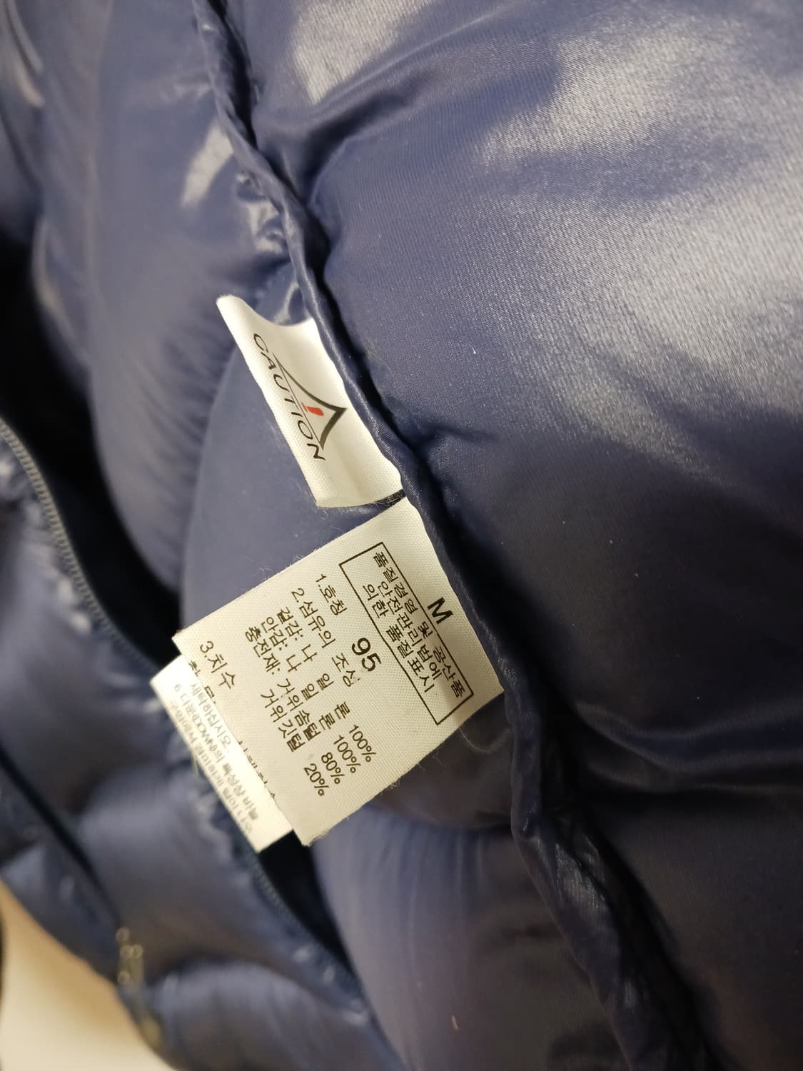 할인제품) 노스페이스 700필 후드다운자켓 상품이미지3