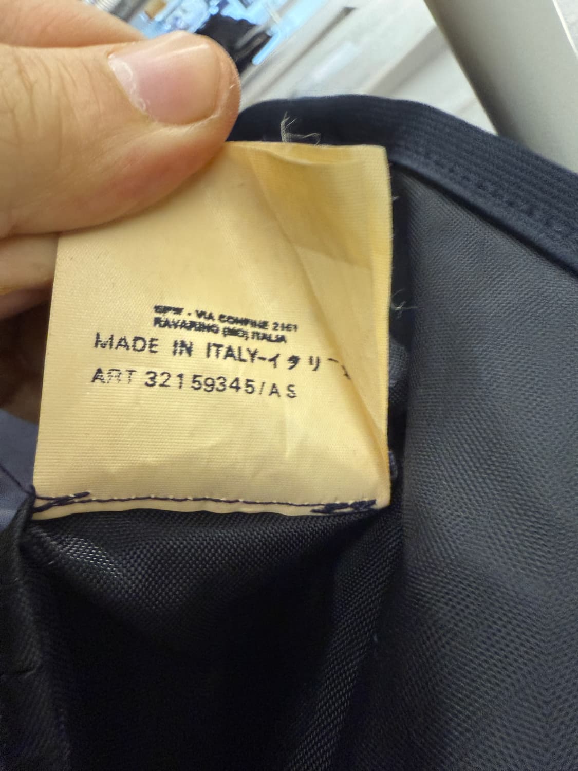 스톤아일랜드 빈티지 아카이브 백팩 블랙 상품이미지5