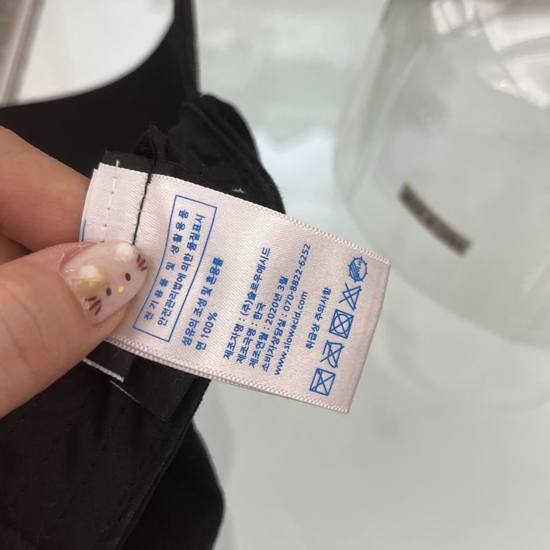 슬로우애시드 사이드로고 야구모자 볼캡 C05936 상품이미지4