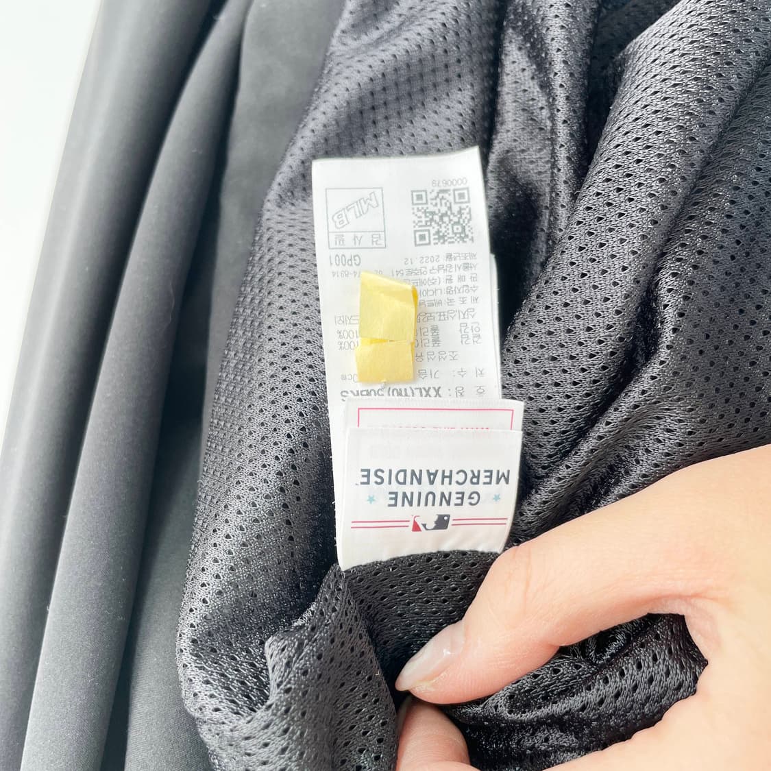 F1 엠엘비 MLB 베이직 후디드 바람막이 뉴욕양키스 110사이즈 상품이미지7