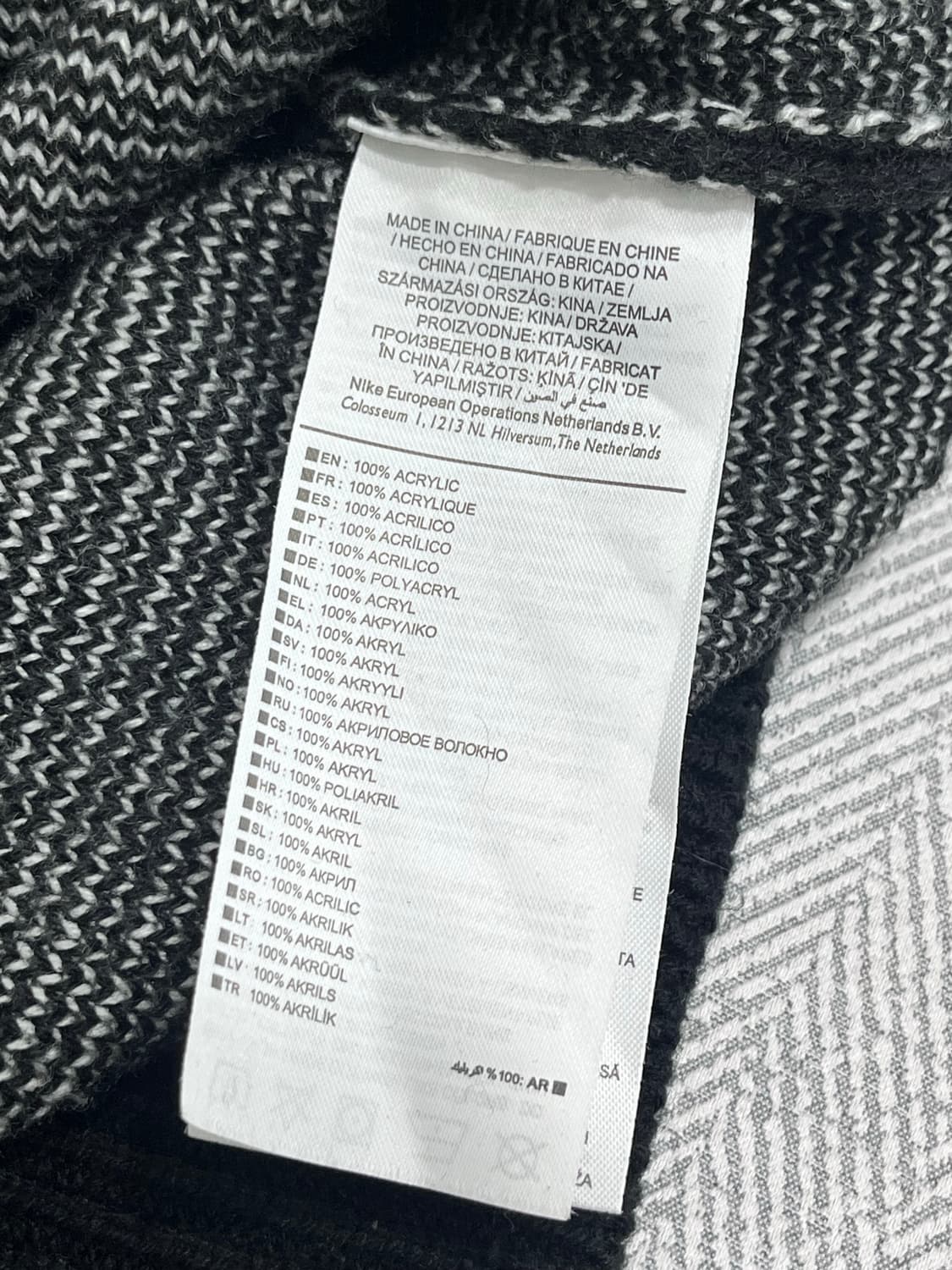 슈프림 나이키 스우시 스웨터 니트 남성 L 상품이미지7