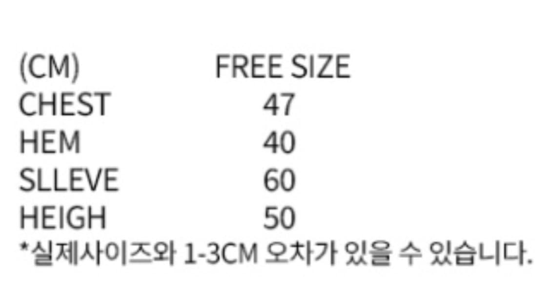 F 23SS 나체 슬릿 레이어드 맨투맨 화이트 상품이미지2