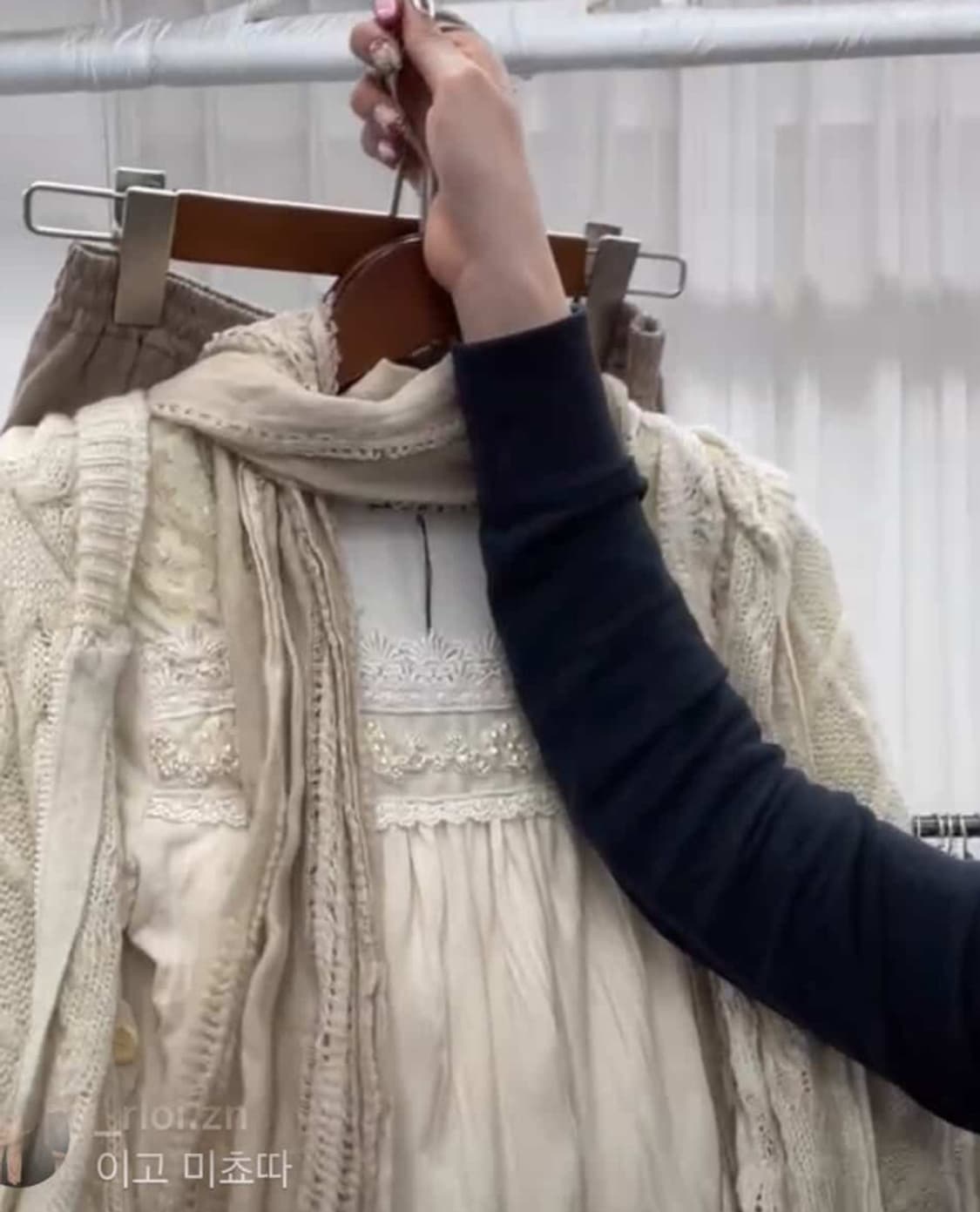 아이보리 뮤트 페어리모리 set 상품이미지1