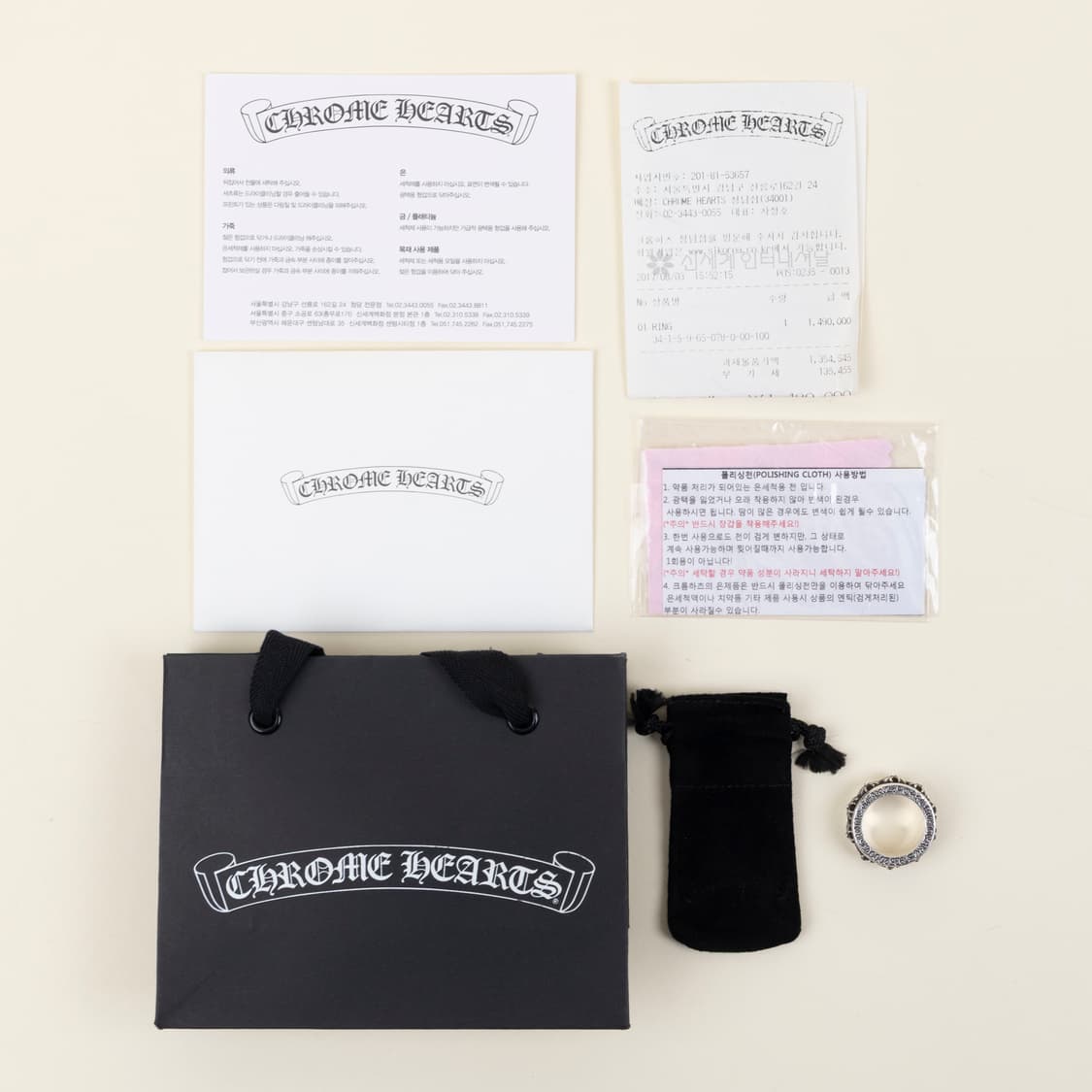 크롬하츠 CH-X 스피너링 US10 상품이미지2