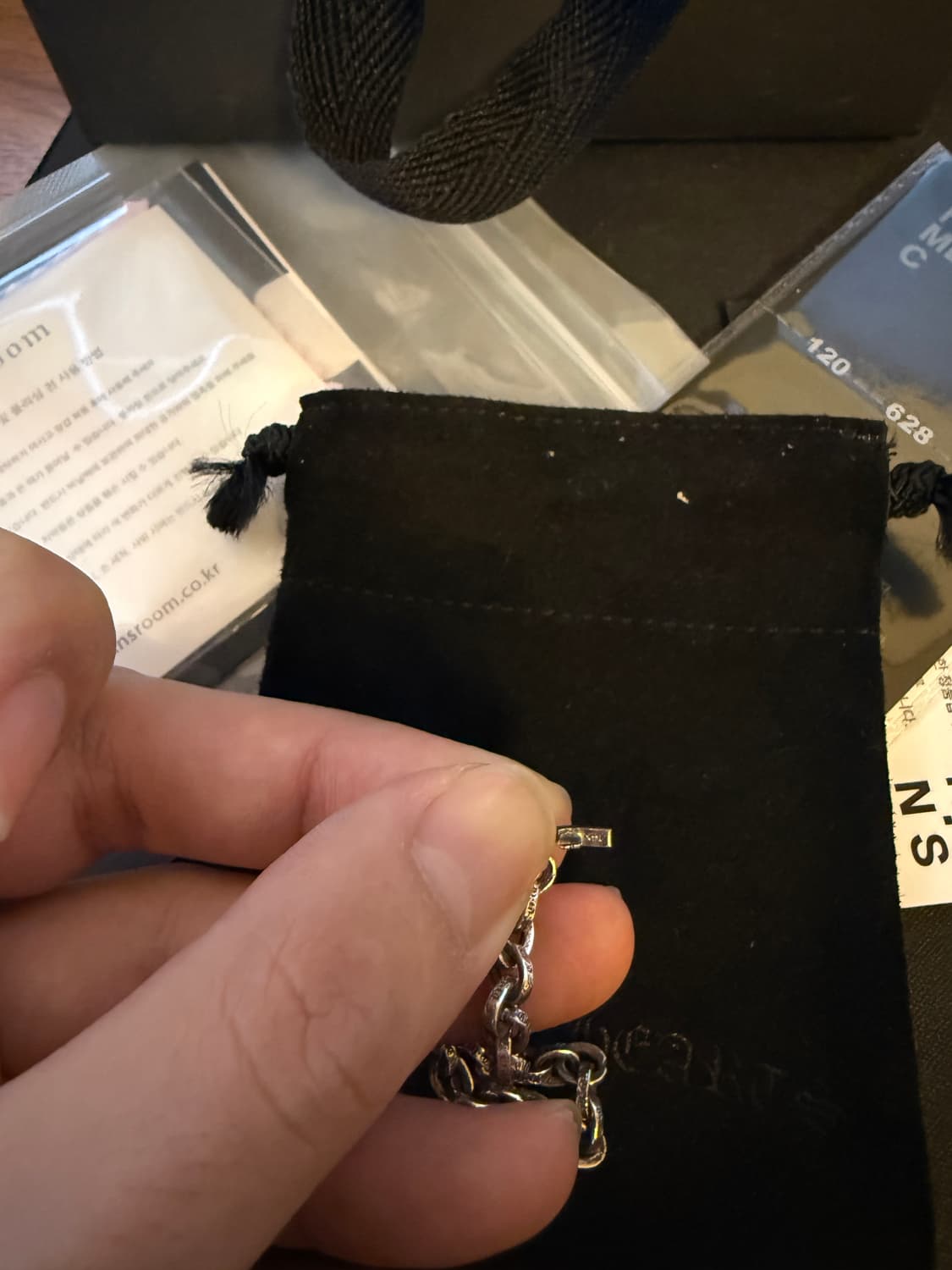 [7.5inch] 크롬하츠 페이퍼체인 스몰 팔찌 상품이미지4