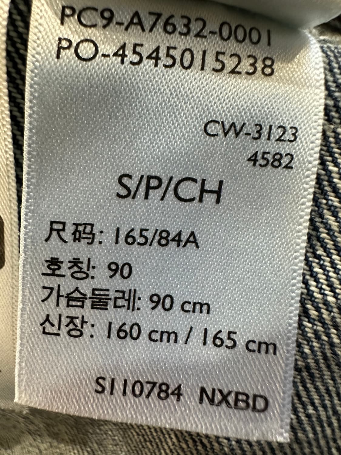 리바이스 타입2 데님 트러커 자켓 상품이미지8