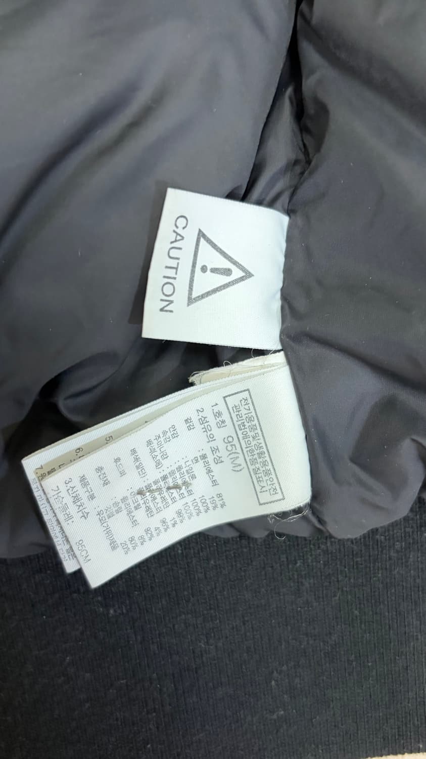 노스페이스 패딩 상품이미지4