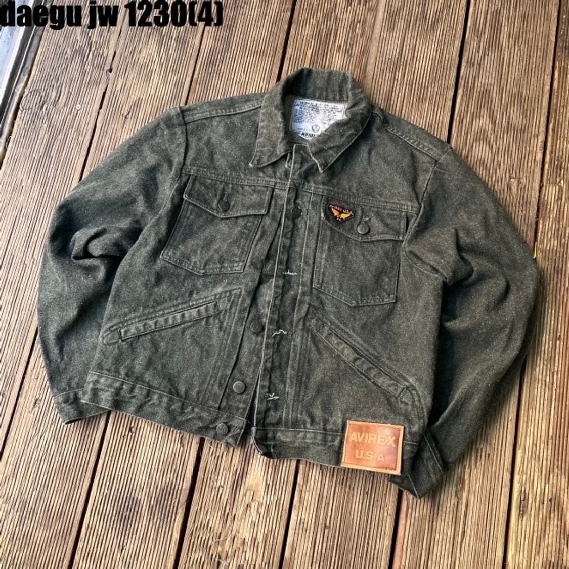 아비렉스 면자켓 상품이미지1