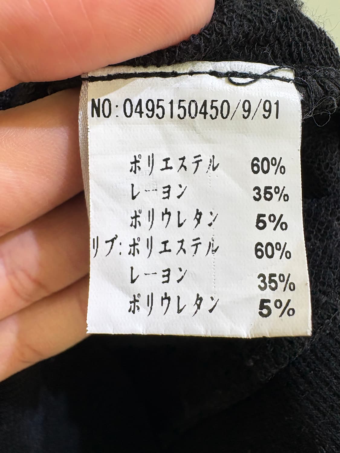 LIP SERVICE 후드집업 상품이미지7