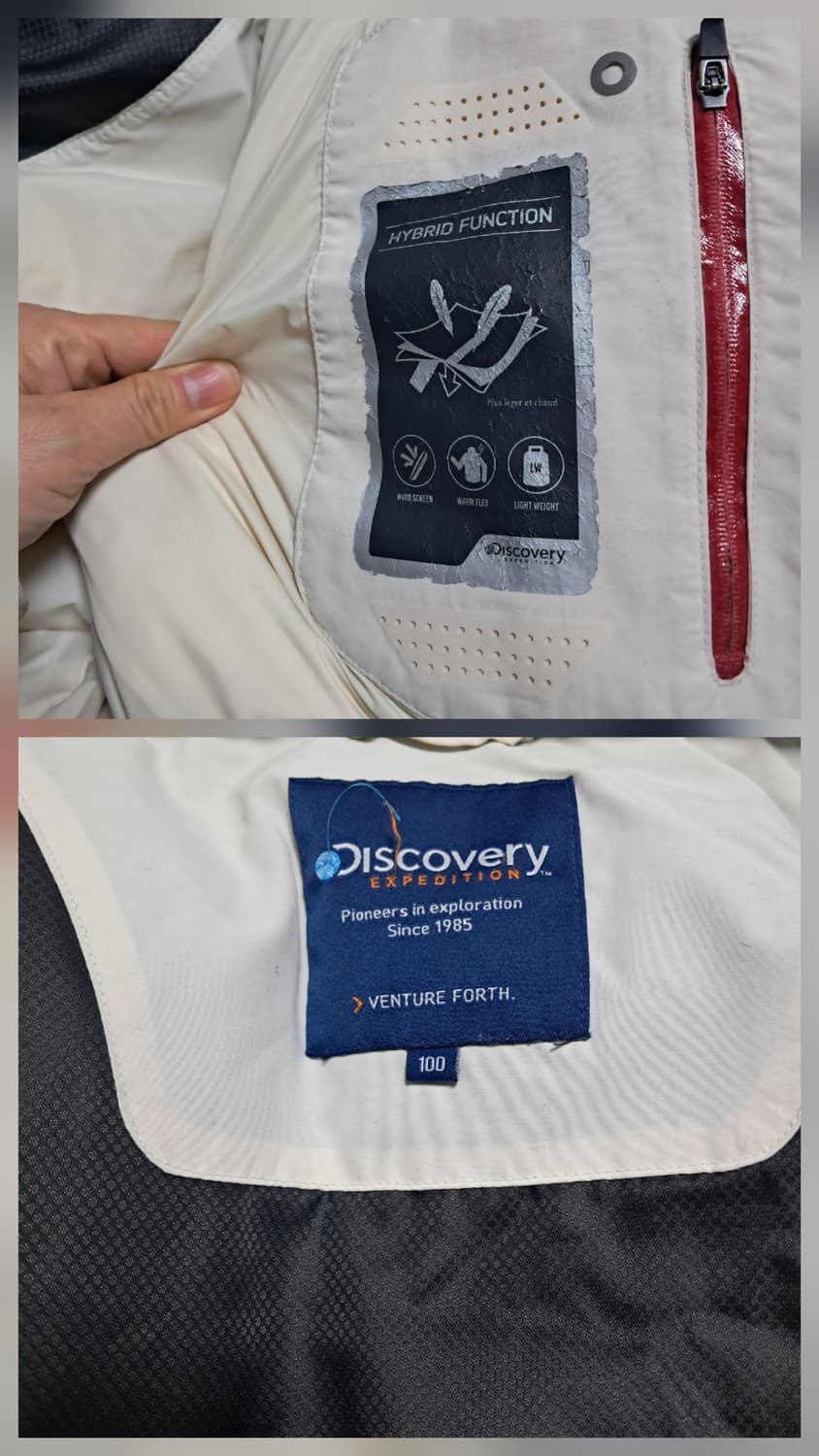 디스커버리 남성 패딩 구스다운  100 상품이미지9