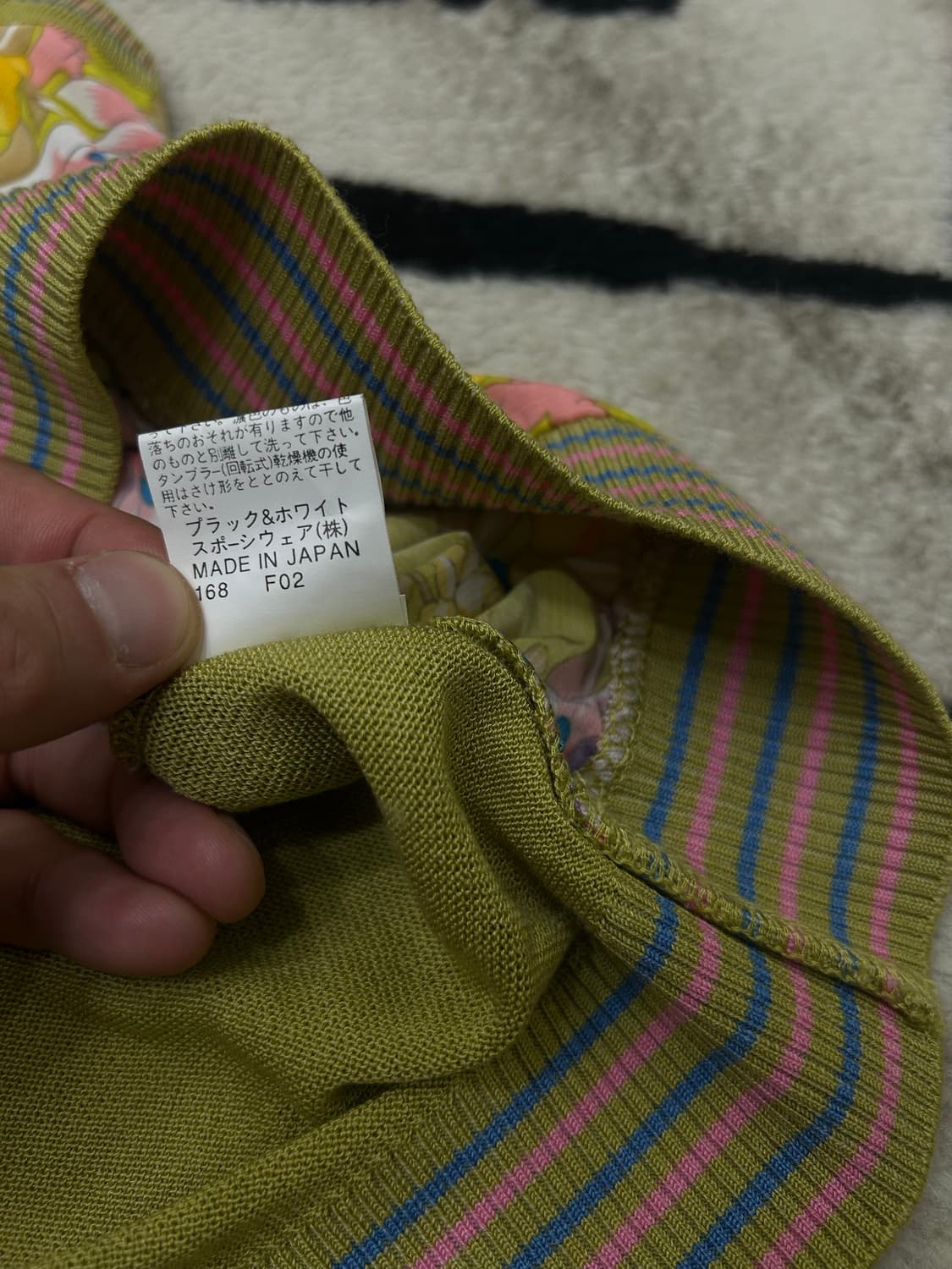 [Free]Kenzo Japan 플라워 베스트 상품이미지6