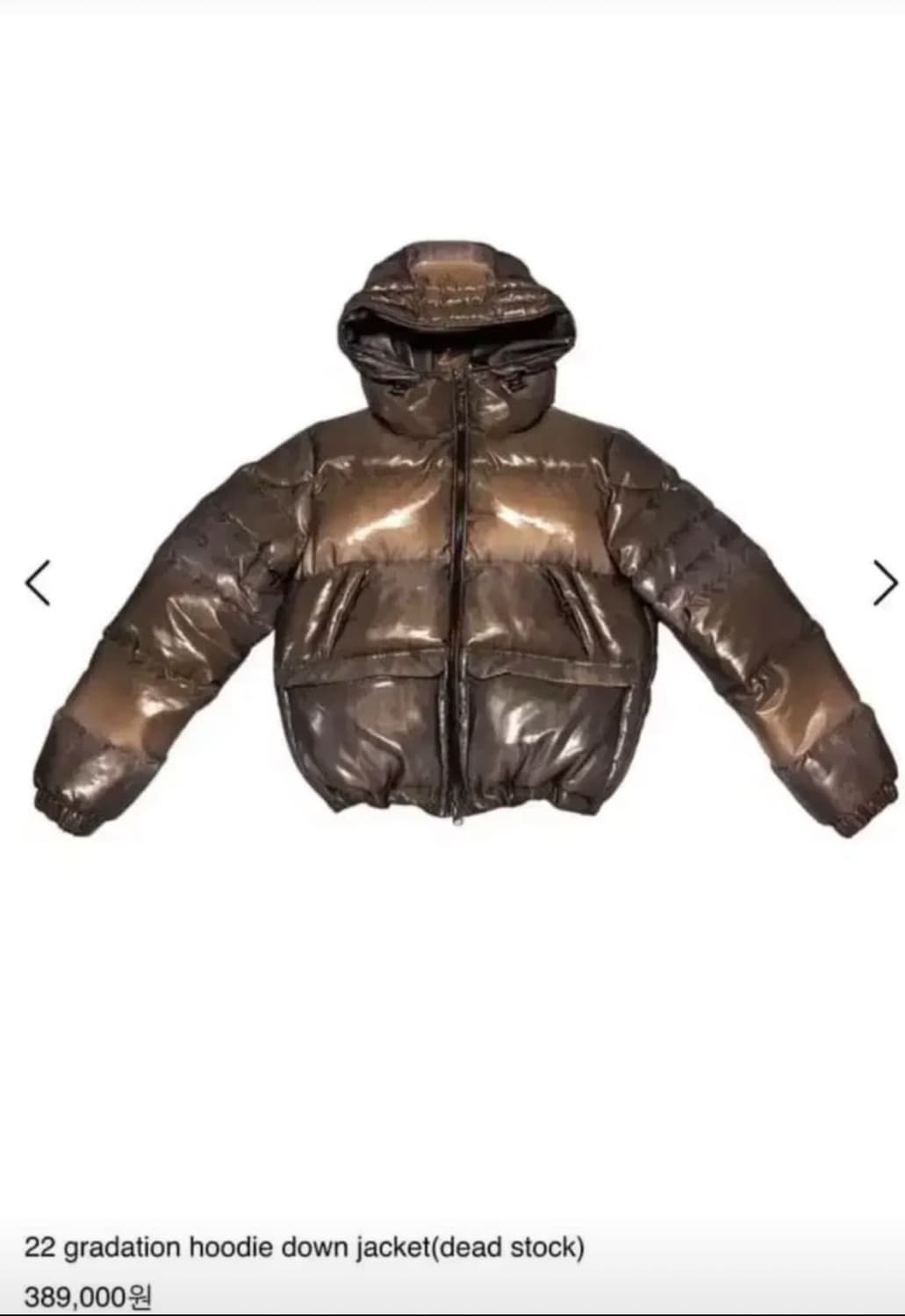 로레일즈 패딩 상품이미지1