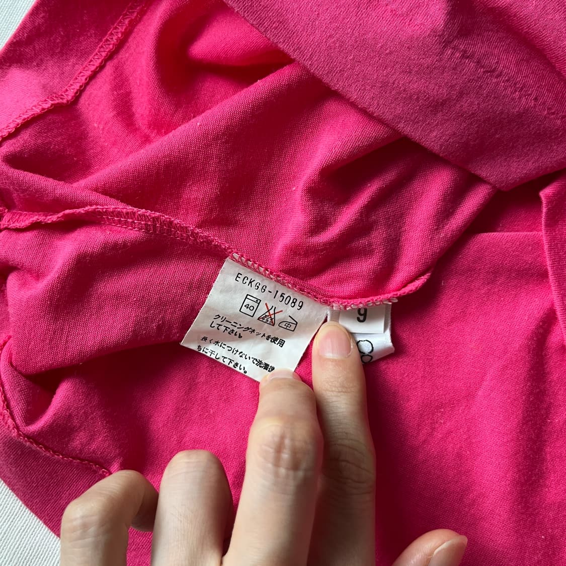 COURREGES pink t-shirt 상품이미지7