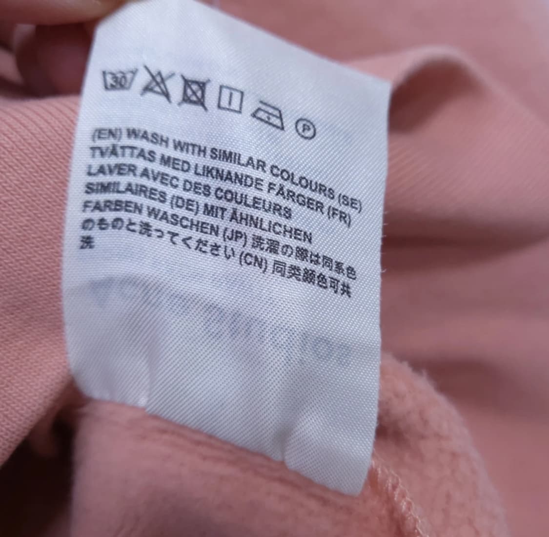 아크네 스튜디오 핑크 후드티 ~66 오버핏 상품이미지7