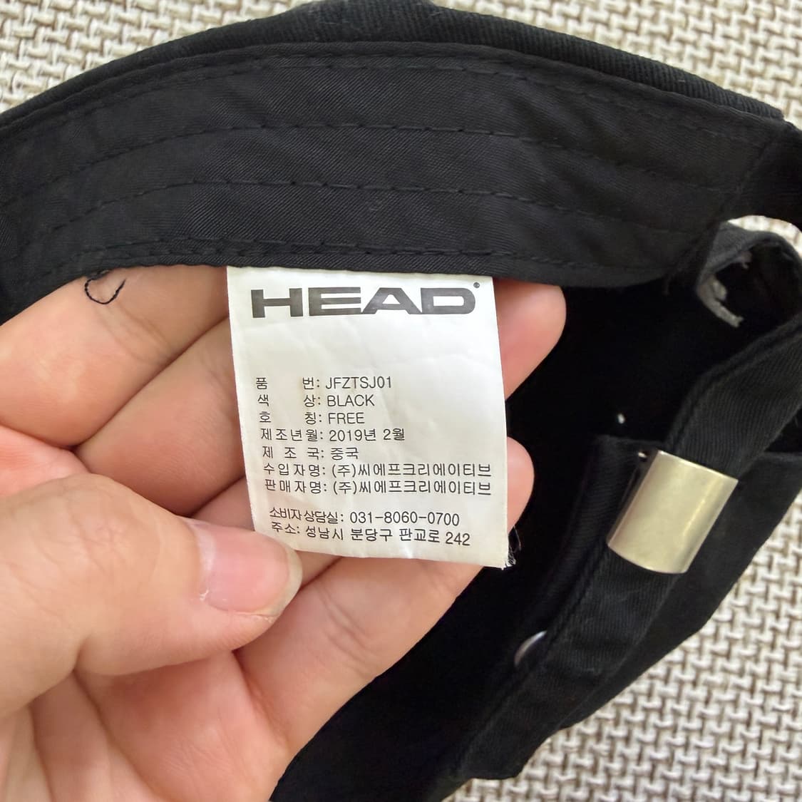 F HEAD 블랙 캡 모자 0622D1 상품이미지7
