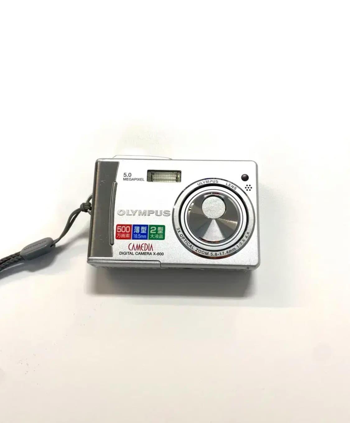 올림푸스 디미지 DIMAGE X-600 디지털 카메라 상품이미지10