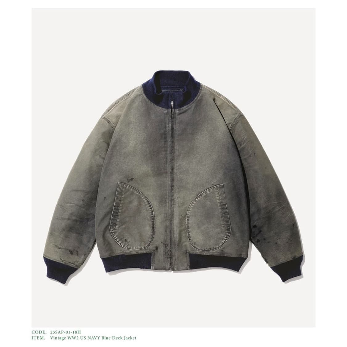 [2] 아프레쎄 빈티지 덱 자켓 상품이미지1