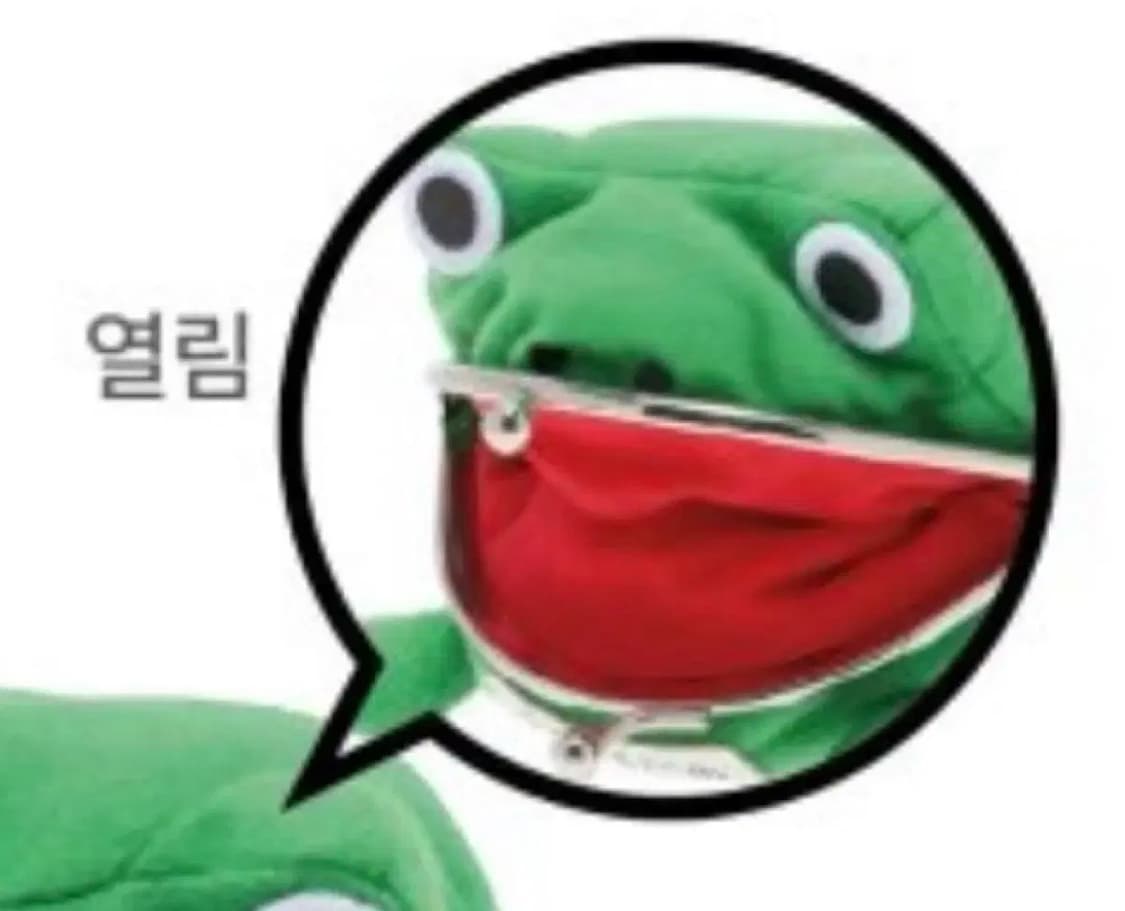 점프샵 나루토 동전지갑 상품이미지2