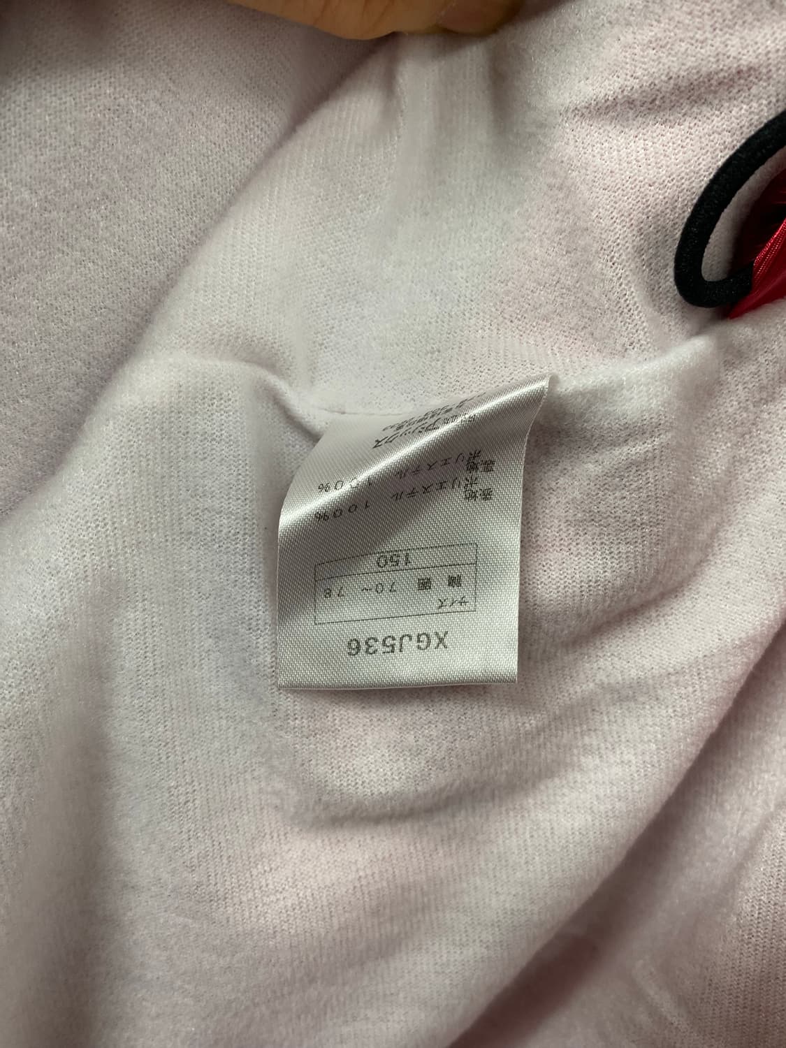 재팬 아식스 올드스쿨 새틴 바람막이 M-L 상품이미지7