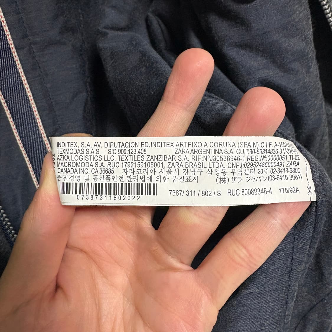 자라 울라이크 미니멀 집업 블루종 / 그레이, S 상품이미지10