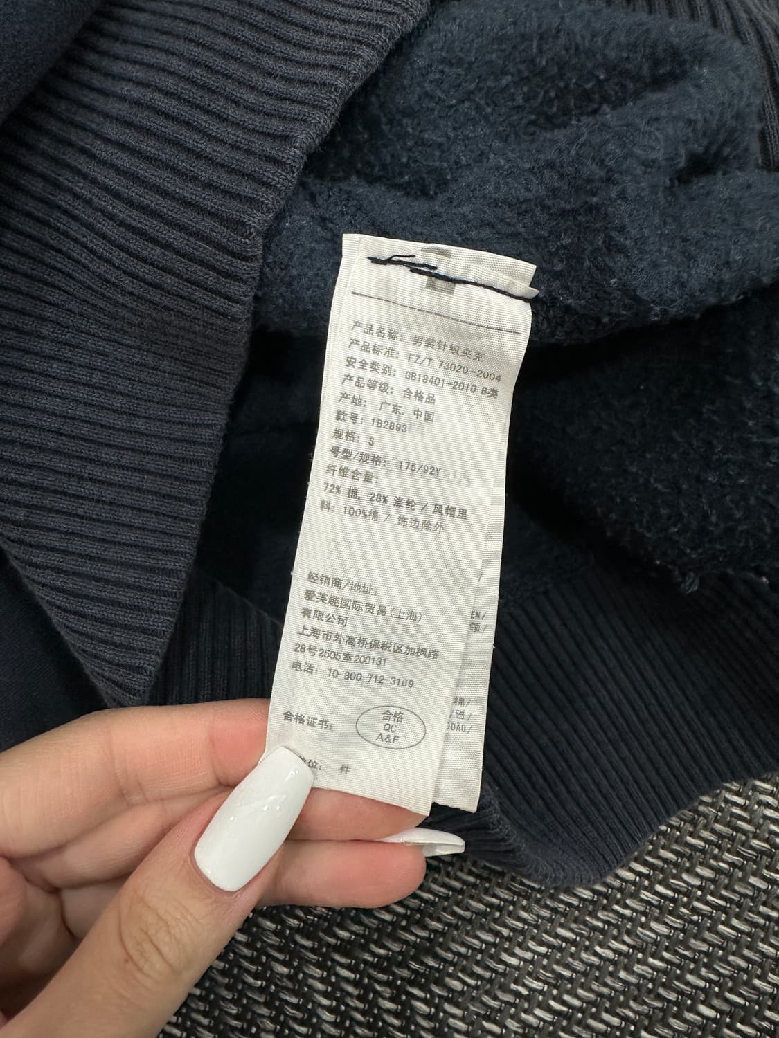 아베크롬비 후드집업 상품이미지6