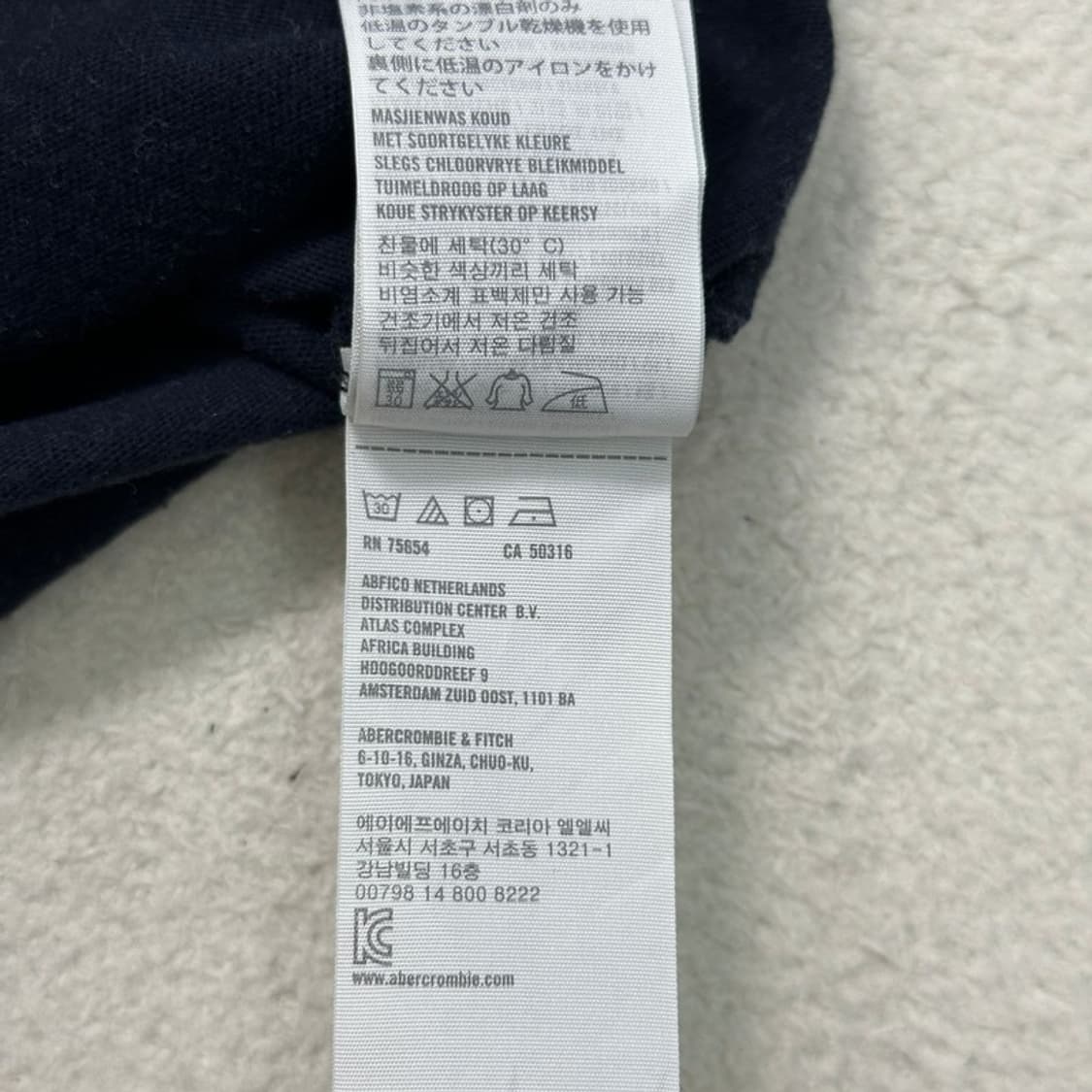 ABERCROMBIE & FITCH 홀리스터 로고 반팔티 M 상품이미지8