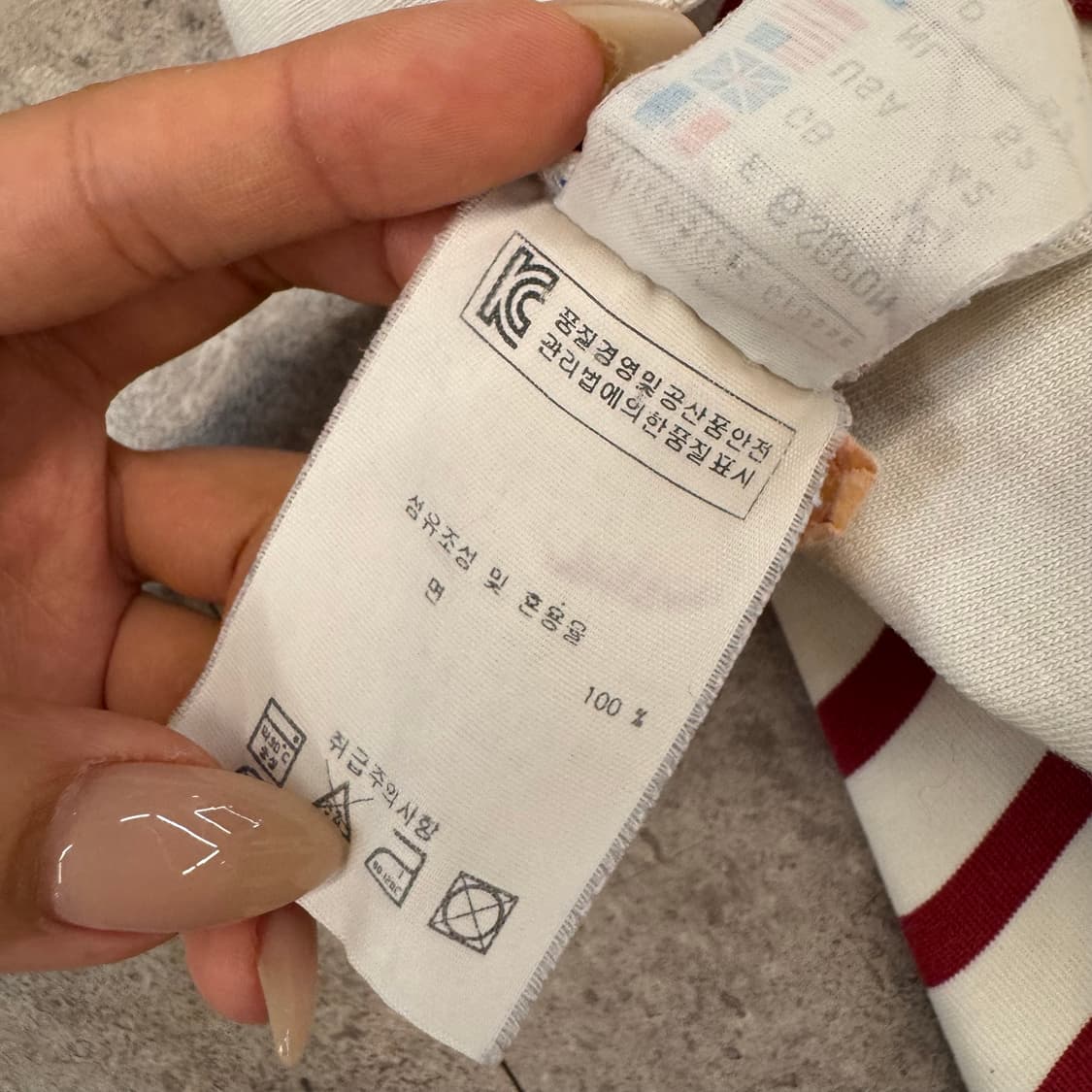 세인트제임스 레드 롱슬리브 #csz525 상품이미지6
