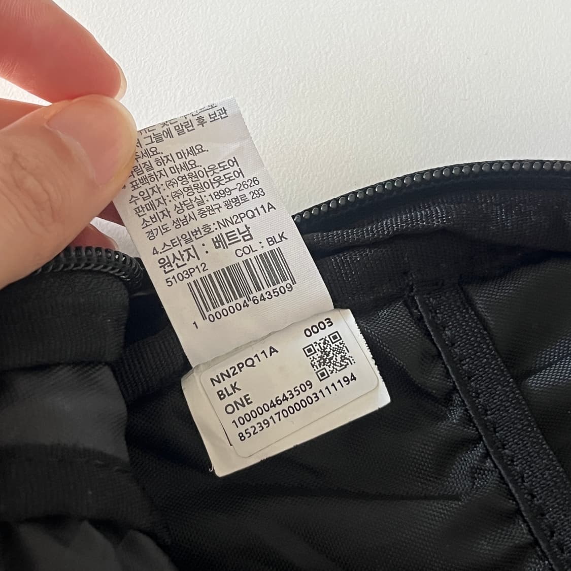 THE NORTH FACE Big Shot One Way Bag 상품이미지10