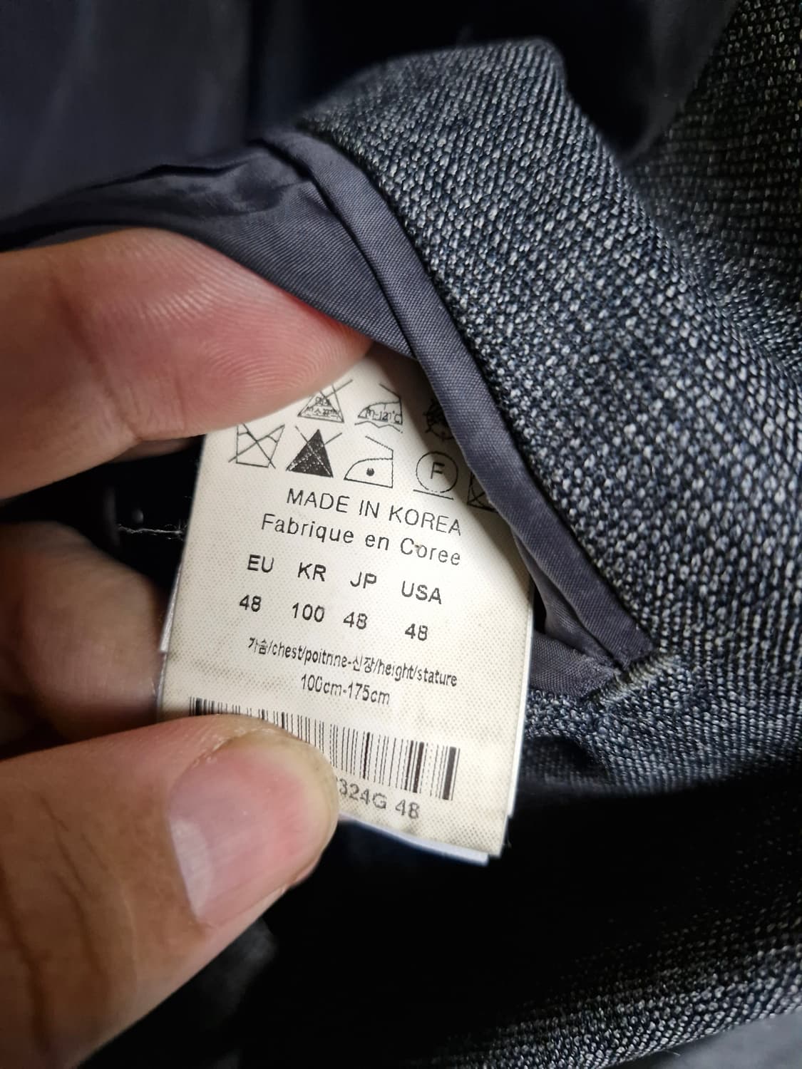 솔리드 옴므 춘추용 블레이져 48(한국95) 상품이미지4