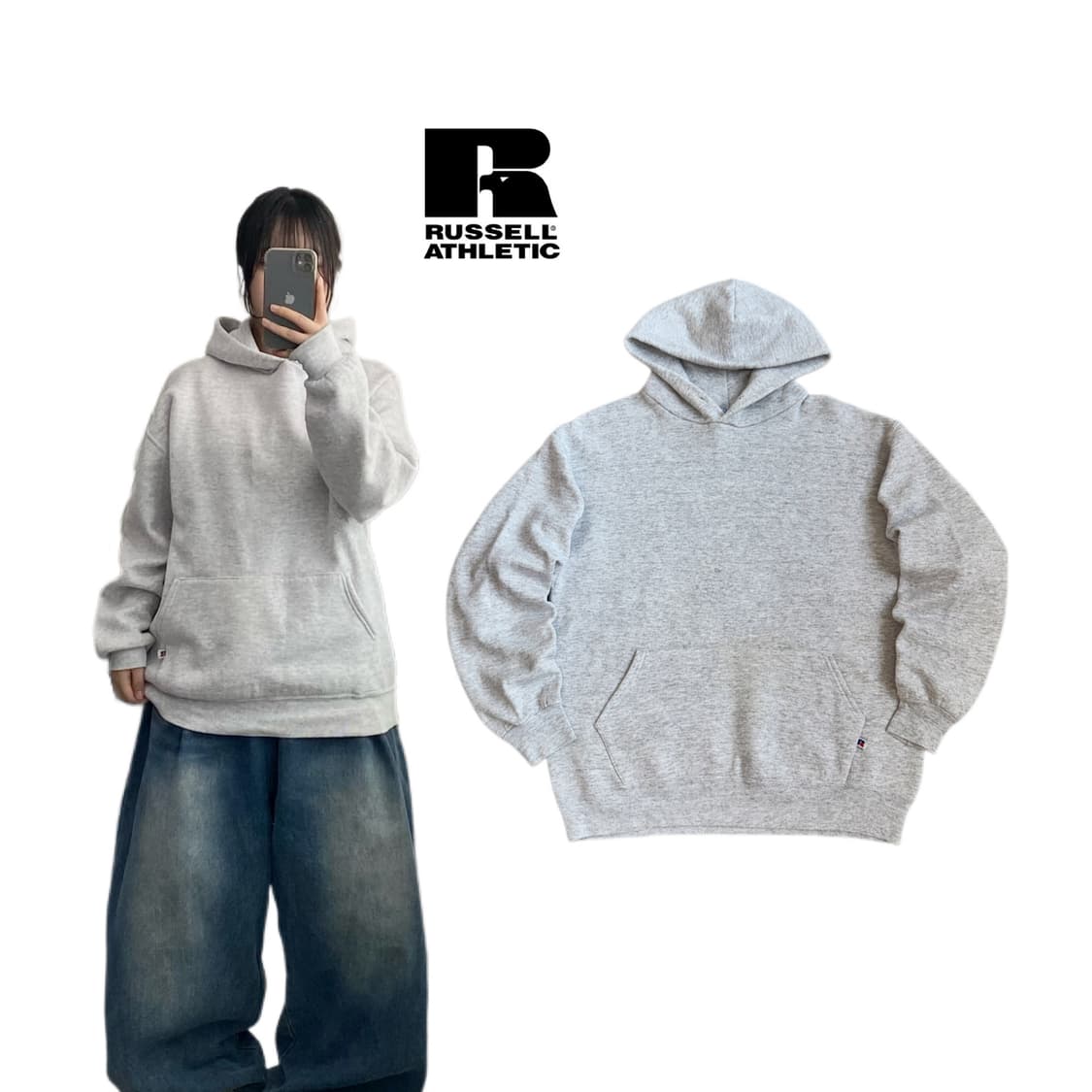 러셀 90s XL 블랭크 후드티 그레이 상품이미지1
