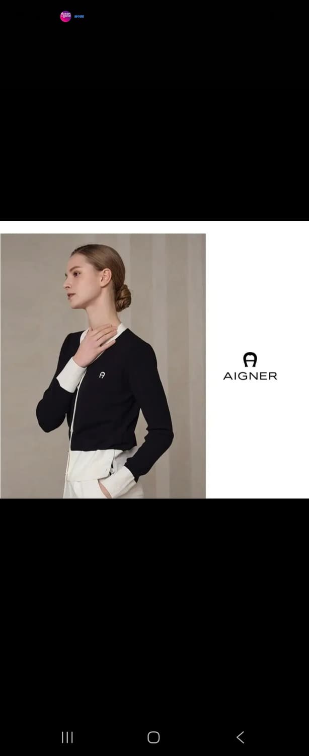 [90] AIGNER 아이그너 배색 가디건 2024 상품이미지1