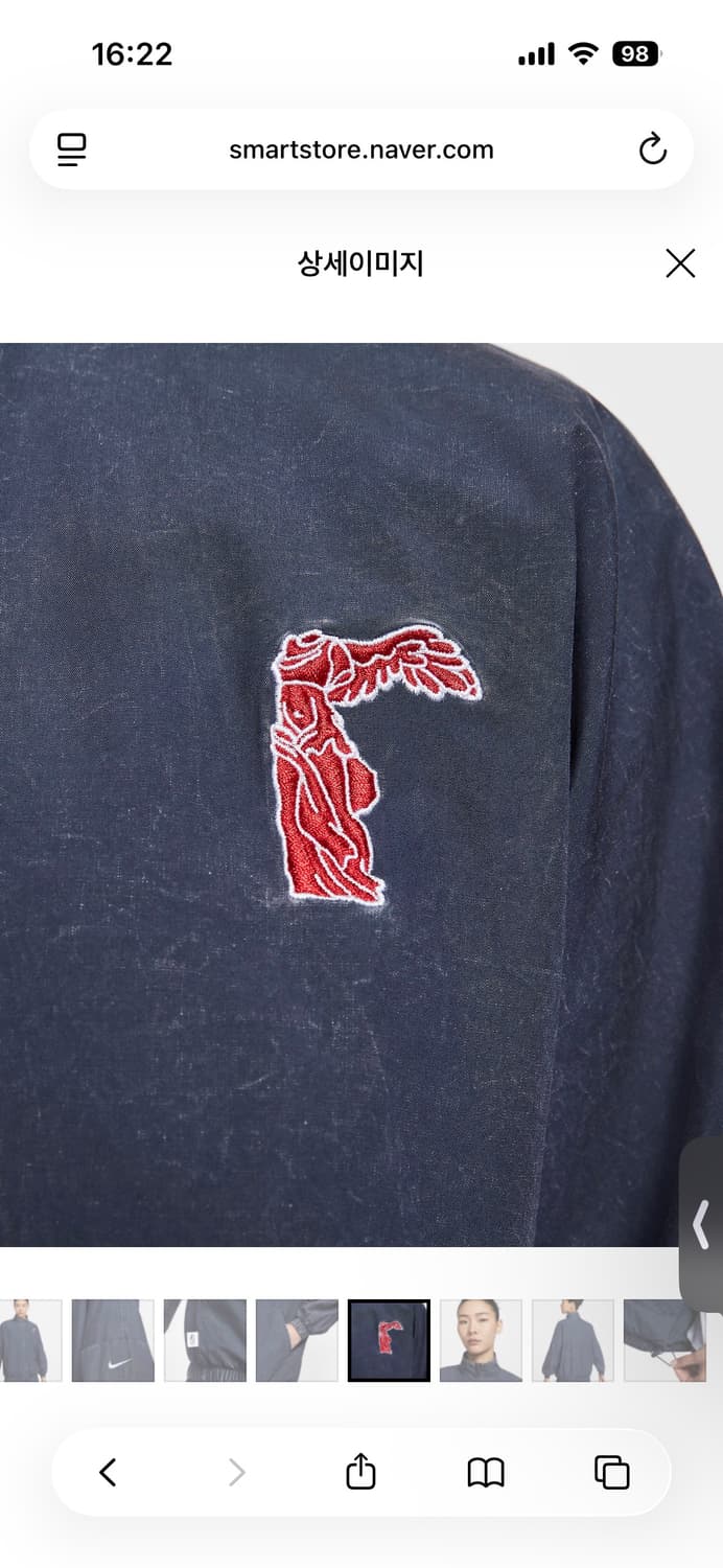 새상품) 나이키 여성용 빈티지 워싱 우븐 자켓 S/M 상품이미지4