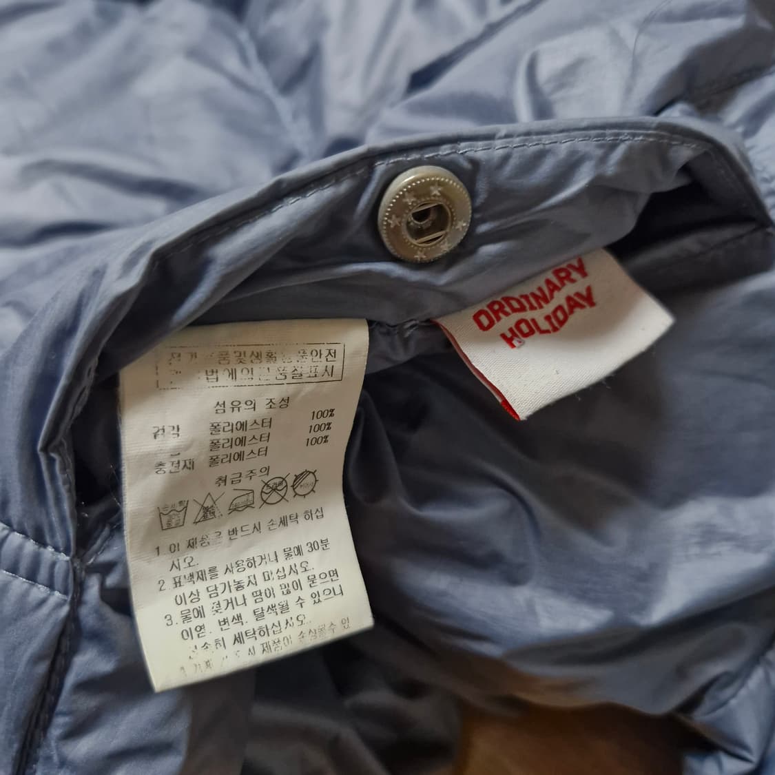오디너리 홀리데이 리버시블 패딩 F 상품이미지5