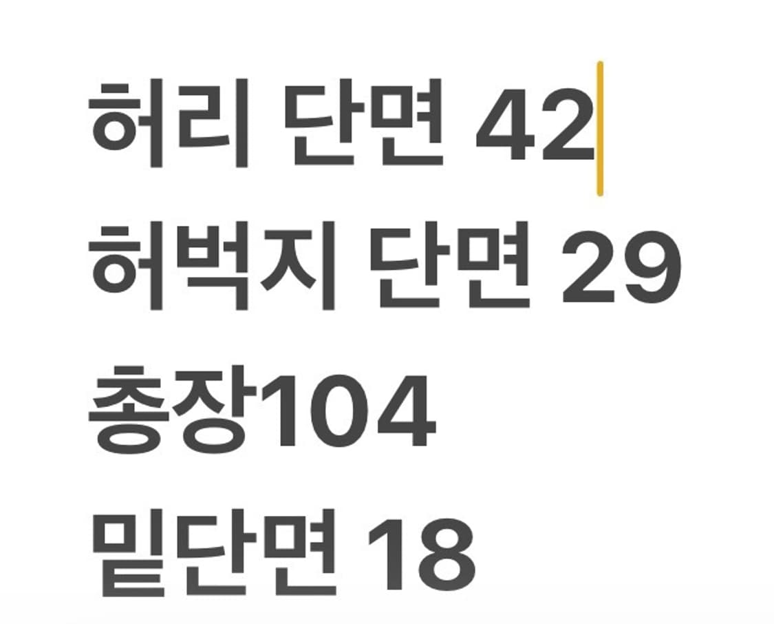 [정품/48] Dsquared2 디스퀘어드 블루 데님 청바지 b19 상품이미지10