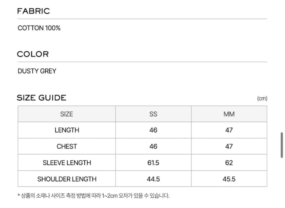 lcdc 스노우 워싱 크롭 후드집업 상품이미지3