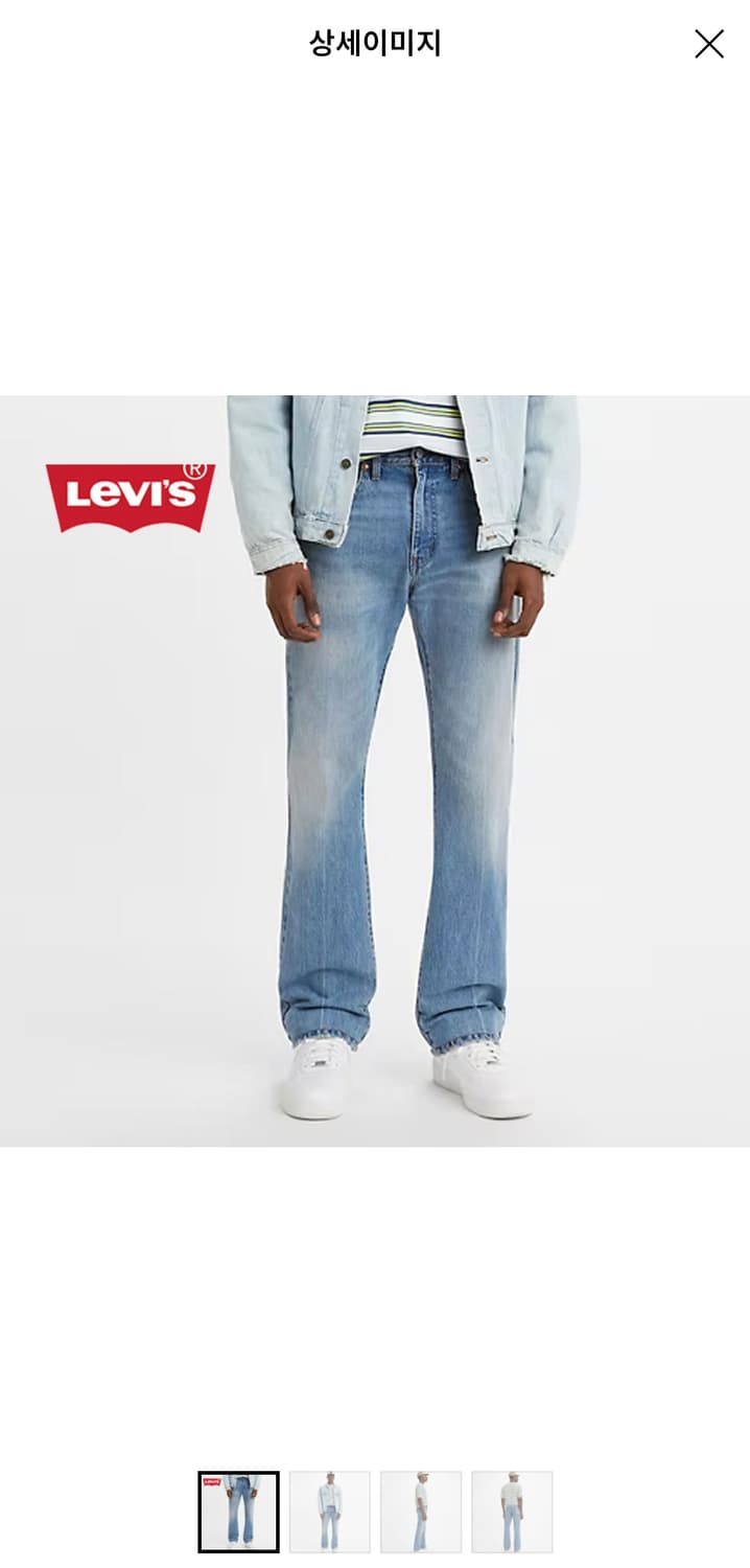 36/34리바이스 517 부츠컷 청바지 Rising Sun 상품이미지2