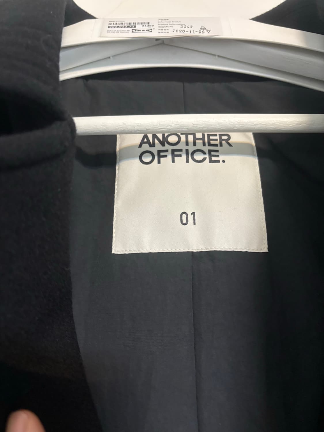 23FW 어나더오피스 보이저 발마칸 01 상품이미지2