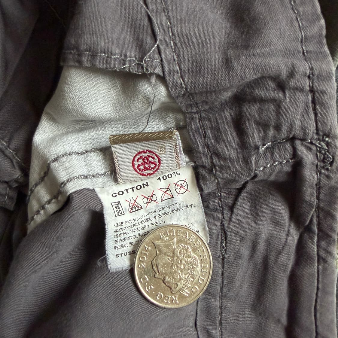 2000s Stussy 상품이미지3