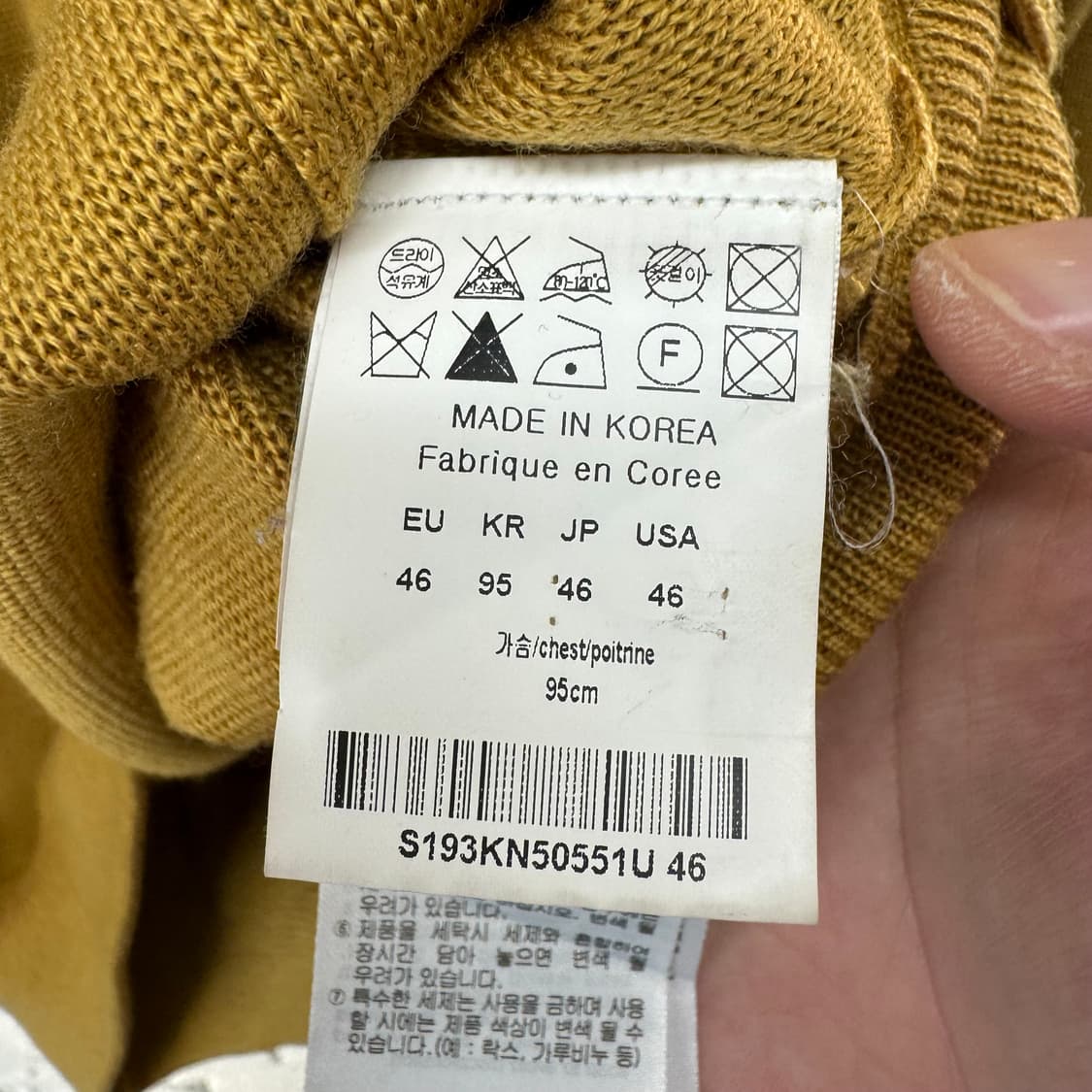 솔리드옴므 니트 상품이미지6