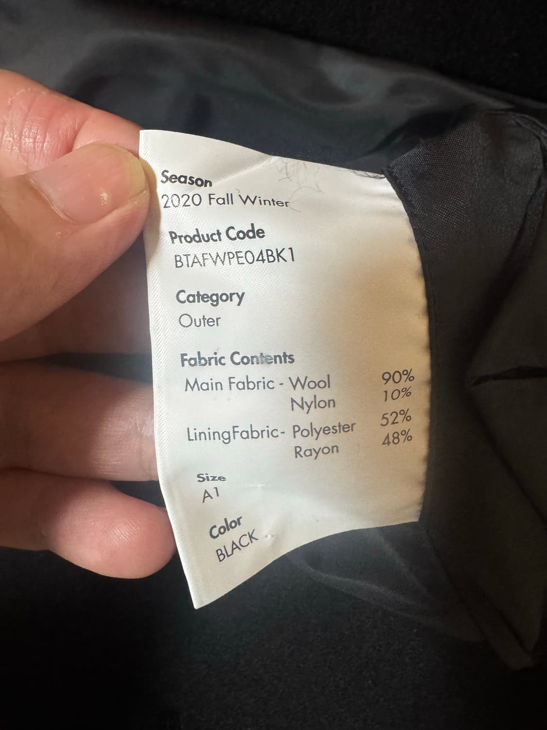 아더에러 menard peacoat  상품이미지6