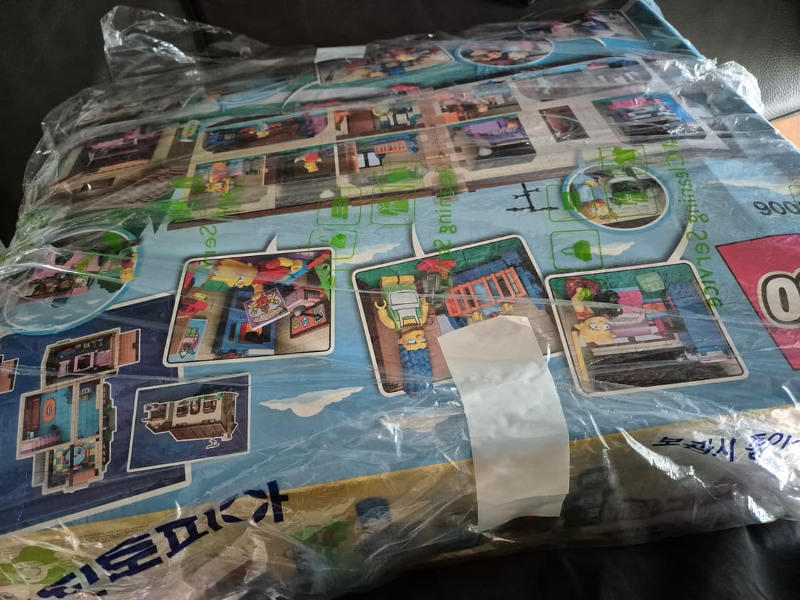 레고 심슨하우스 상품이미지2